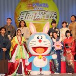 【ドラえもん月面2019】あらすじと主題歌は平井大のGIFTに感動!
