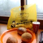日本一高いパン屋さん「横手山山頂ヒュッテ」は草津から行きましょう!