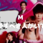 安斉かれん実在した!顔はあゆに似てないけど身長は一緒プロフィール