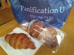 宇都宮パン【パニフィカシオンユー】のクロワッサンはジョエルロブション！