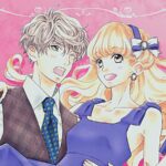 【午前0時にキスしに来てよ】あーちゃんは眞栄田郷敦!キスの相手