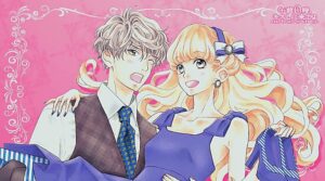 【午前0時にキスしに来てよ】あーちゃんは眞栄田郷敦！キスの相手