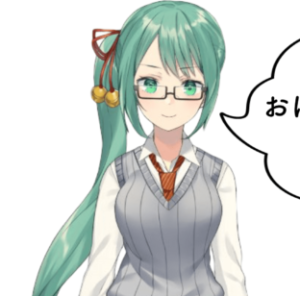 神楽すずの前世（中の人）はハルタ？顔や年齢バレは？