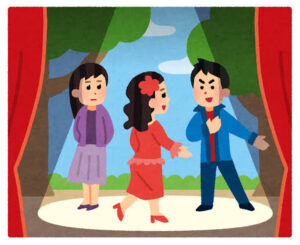 演劇クラスター20人はどこ？バルスキッチンの噂は本当？