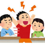 へずまりゅうが逮捕?アカウントBANで永久追放?