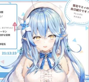 雪花ラミィの前世(中の人)はIRIAMの神楽美桜？顔や年齢、転生理由は？