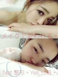 整形メイクのみゆの結婚はでき婚？離婚は？バイキングで炎上？