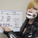 コアラ(YouTuber)の本名や素顔は?彼女はえそそ?アンチや炎上も