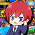 しいちゃんねるの高校や大学はどこ?本名や顔、年齢は?炎上の情報も