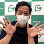 ハルパパ(荒野行動)の顔や年齢は?嫁と離婚は嘘?年収も調査!