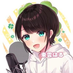 東雲はるは声優？年齢や性別、顔は？事務所はどこ？年収も！
