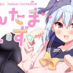 犬山たまきの前世(中の人)は佃煮のりお?性別や顔は?声優経験あり?