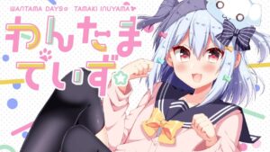 犬山たまきの前世(中の人)は佃煮のりお？性別や顔は？声優経験あり？