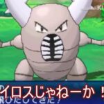 レイえもんはなぜカイロスの人?都市伝説も!アンチや炎上は?