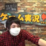 鈴木けんぞうの顔や年齢は？元保育士で沖縄出身？炎上はした？