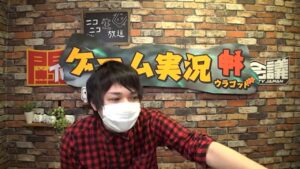 鈴木けんぞうの顔や年齢は？元保育士で沖縄出身？炎上はした？